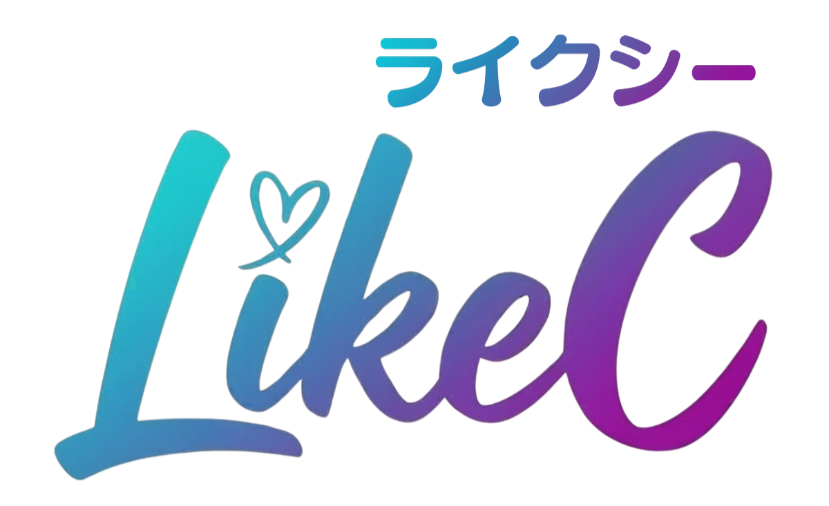 Canva感覚でLP作成！ノーコードWordPressテーマ｜LikeC